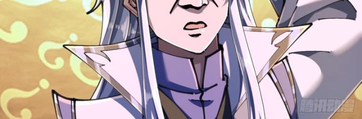 Tu Tiên Thần Tốc Chapter 26 - 72