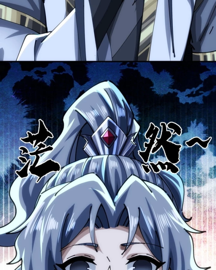 Tu Tiên Thần Tốc Chapter 31 - 22