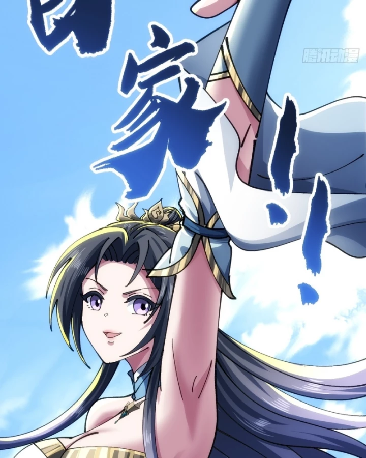 Tu Tiên Thần Tốc Chapter 33 - 26