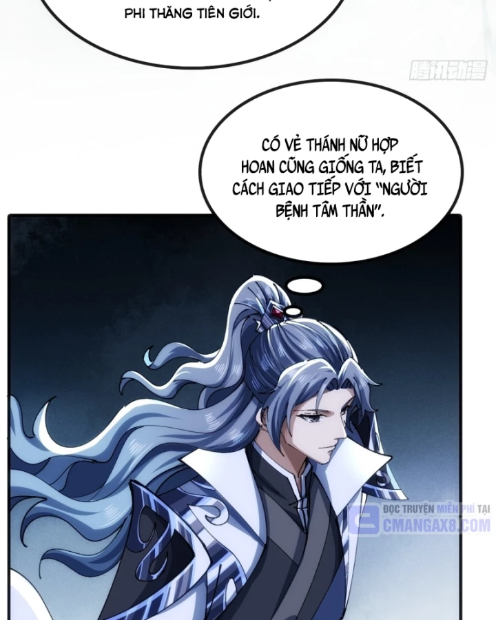 Tu Tiên Thần Tốc Chapter 33 - 78