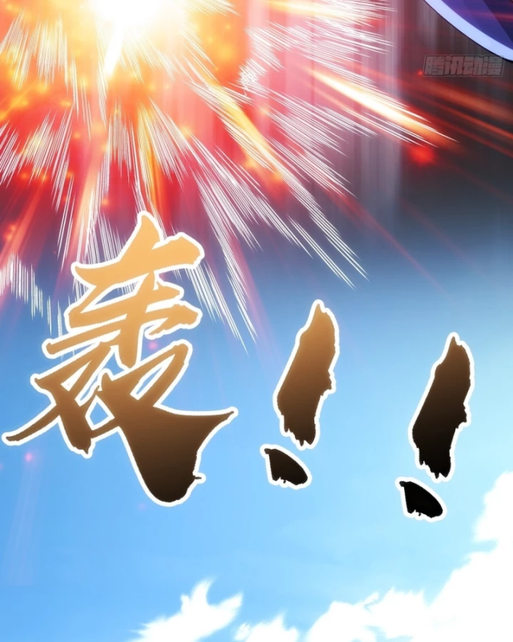 Tu Tiên Thần Tốc Chapter 35 - 77