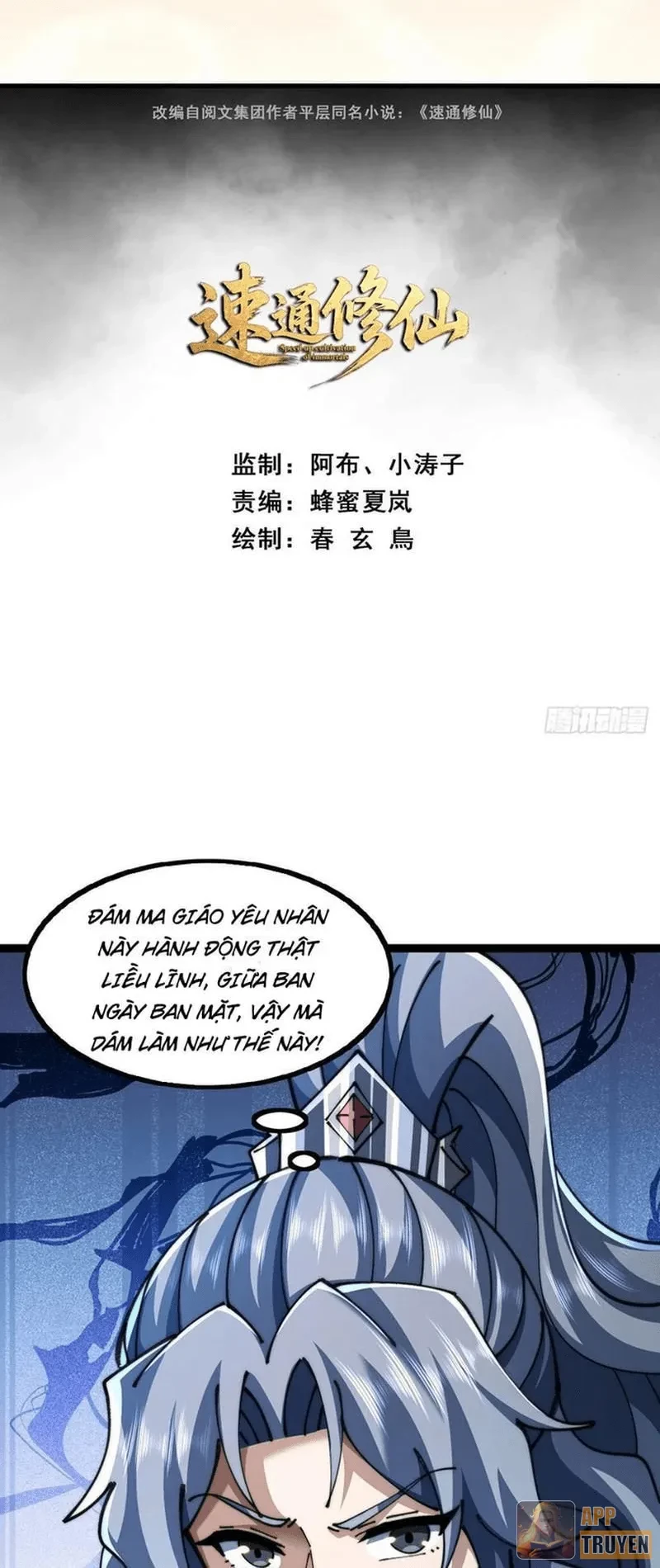 Tu Tiên Thần Tốc Chapter 37 - 2