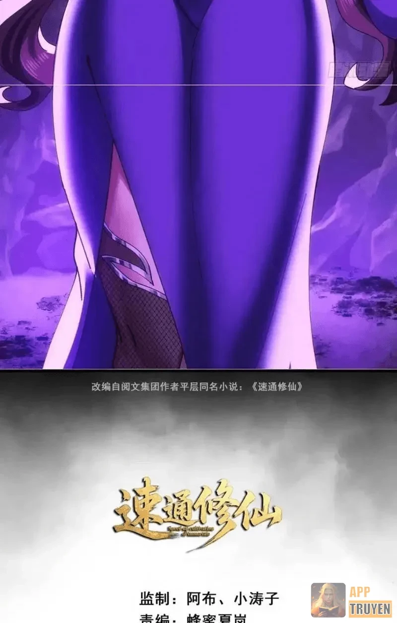 Tu Tiên Thần Tốc Chapter 38 - 2