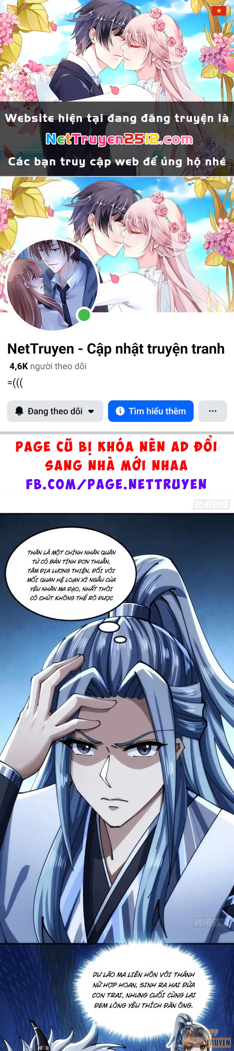 Tu Tiên Thần Tốc Chapter 43 - 1