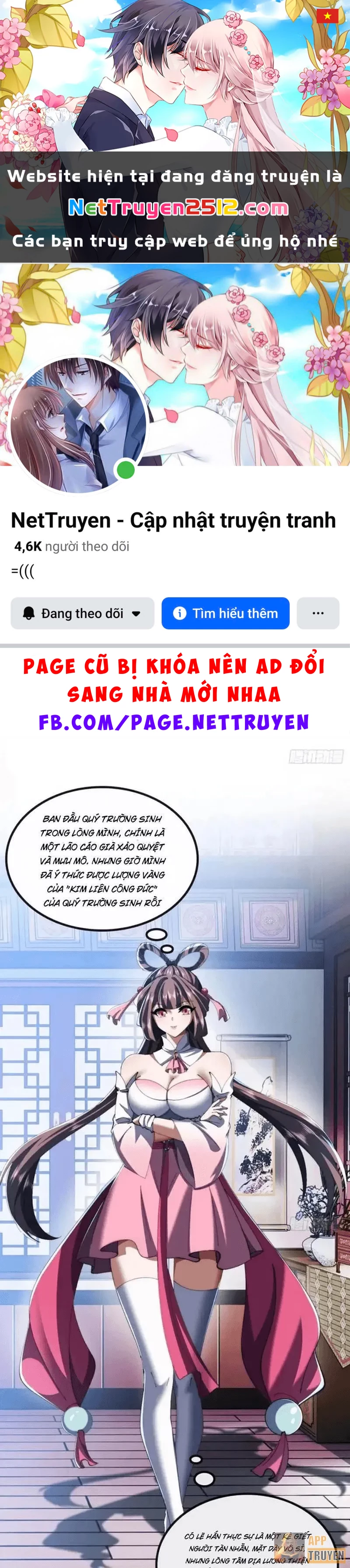 Tu Tiên Thần Tốc Chapter 46 - 1