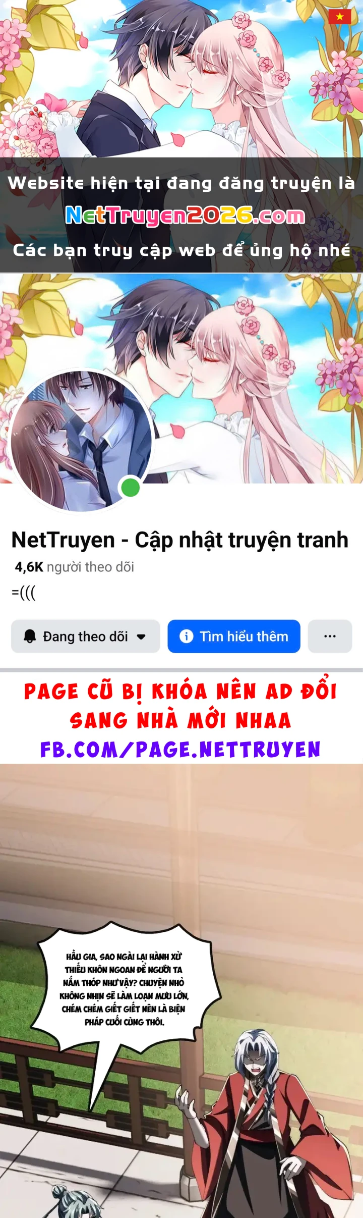 Tu Tiên Thần Tốc Chapter 49 - 1