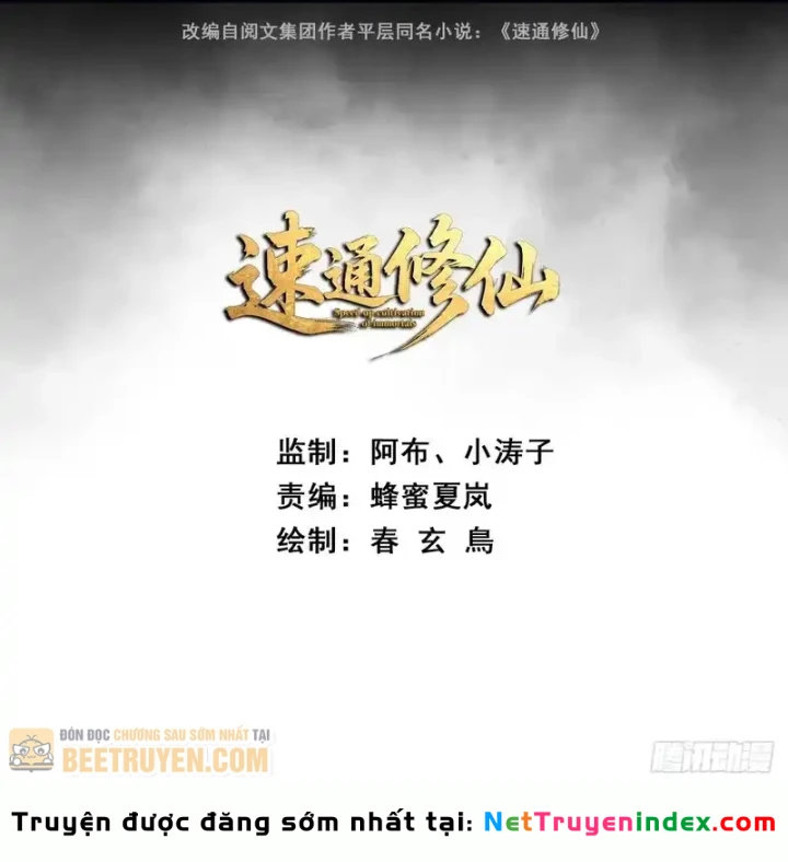 Tu Tiên Thần Tốc Chapter 50 - 3