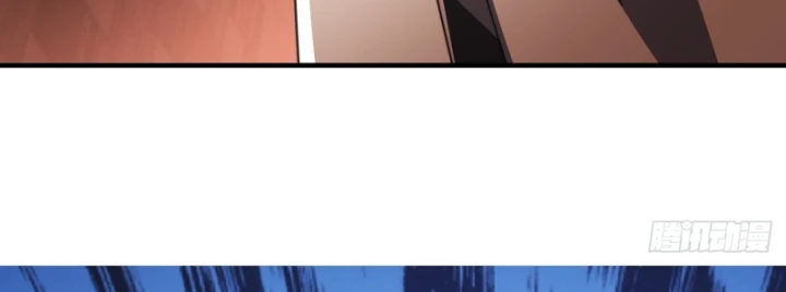 Tu Tiên Thần Tốc Chapter 51 - 14