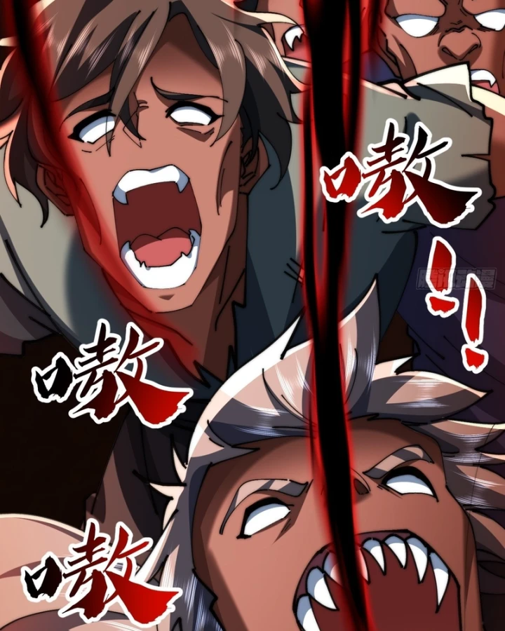 Tu Tiên Thần Tốc Chapter 51 - 24