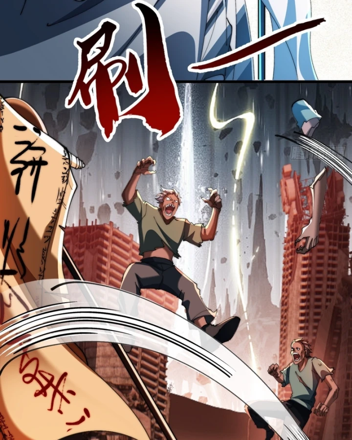 Tu Tiên Thần Tốc Chapter 51 - 28