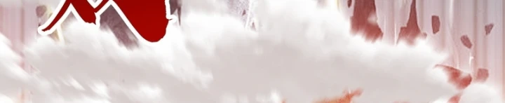 Tu Tiên Thần Tốc Chapter 51 - 87