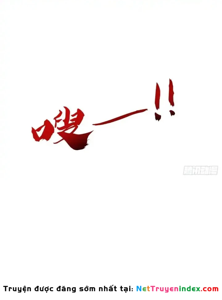 Tu Tiên Thần Tốc Chapter 52 - 18