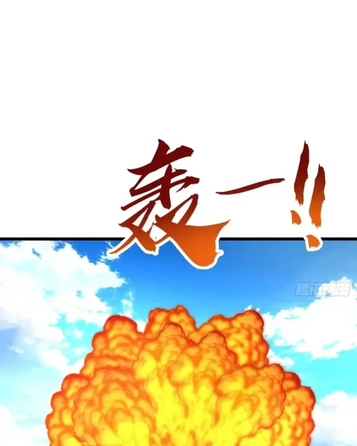 Tu Tiên Thần Tốc Chapter 52 - 20