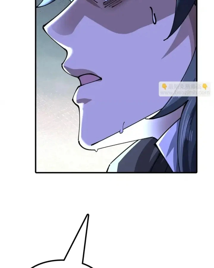 Tu Tiên Thần Tốc Chapter 52 - 29