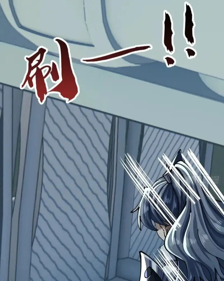 Tu Tiên Thần Tốc Chapter 52 - 39