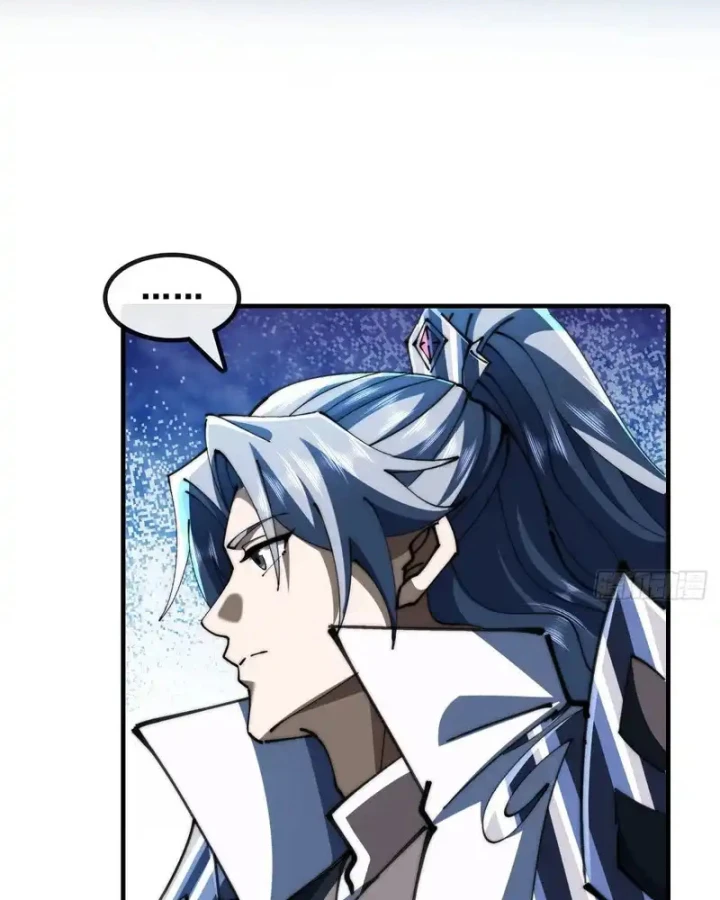 Tu Tiên Thần Tốc Chapter 53 - 42