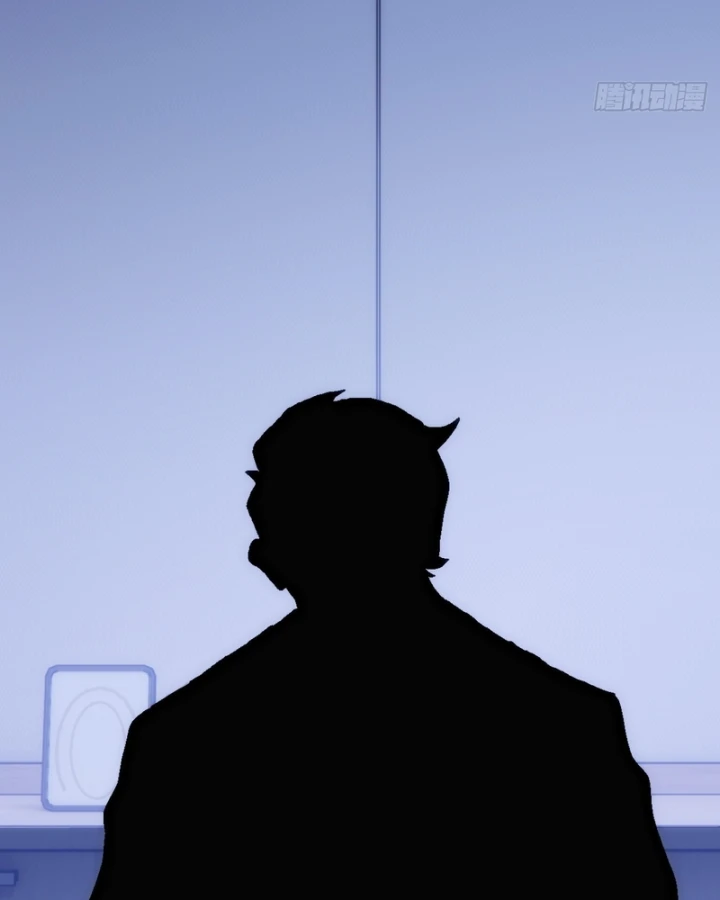 Tu Tiên Thần Tốc Chapter 54 - 20