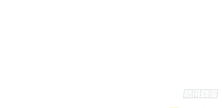 Tu Tiên Thần Tốc Chapter 54 - 42