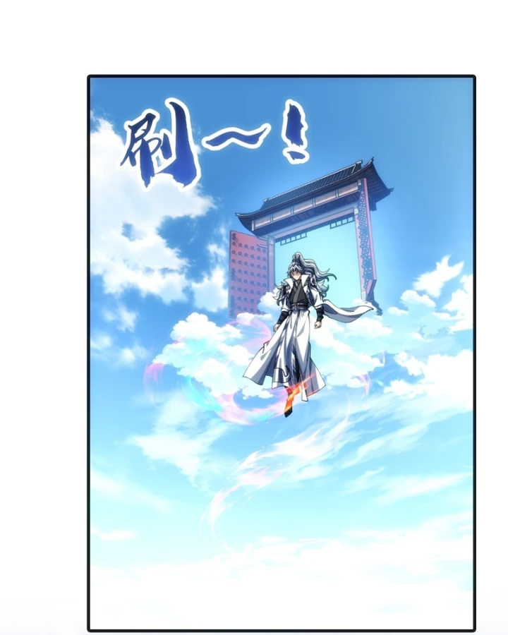 Tu Tiên Thần Tốc Chapter 54 - 61