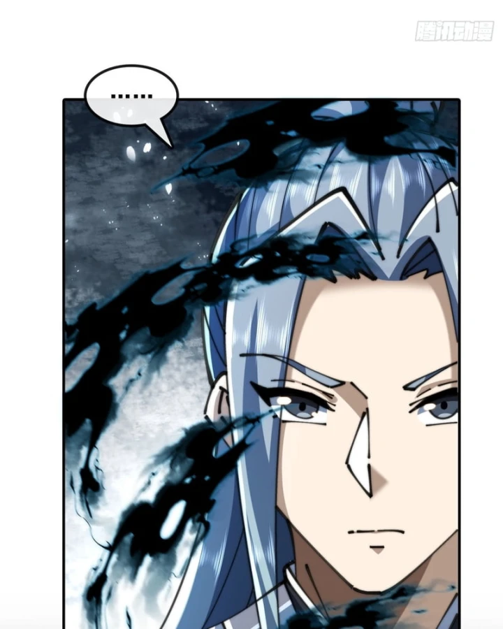 Tu Tiên Thần Tốc Chapter 55 - 83