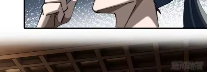 Tu Tiên Thần Tốc Chapter 57 - 5