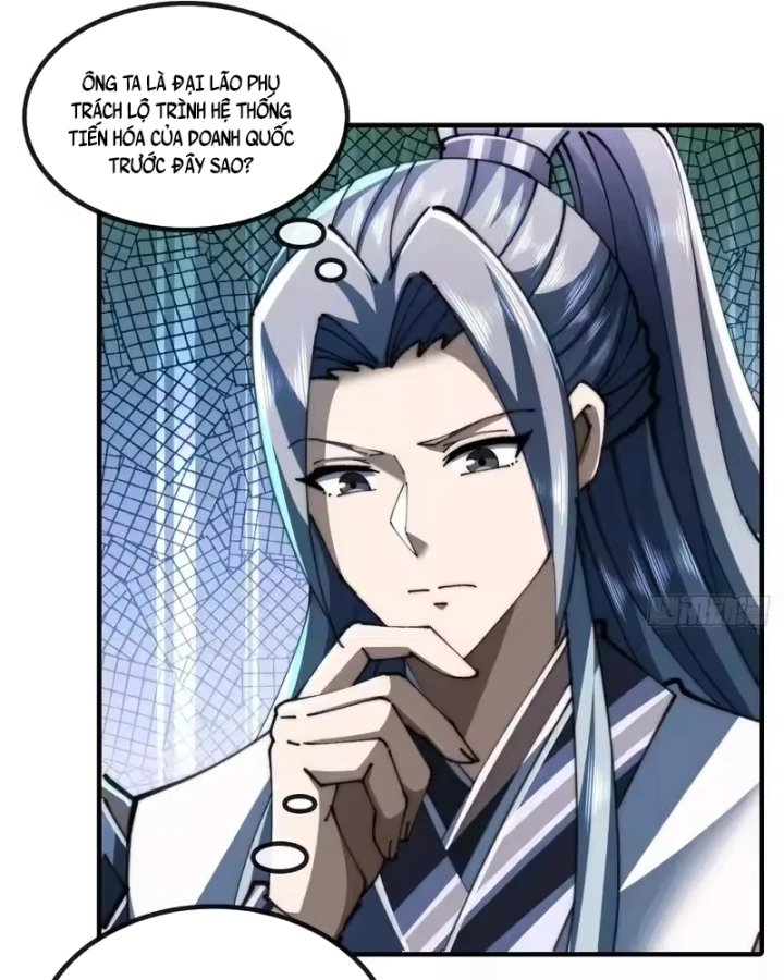 Tu Tiên Thần Tốc Chapter 57 - 33