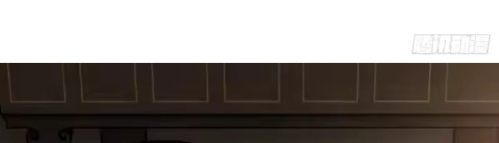 Tu Tiên Thần Tốc Chapter 57 - 40