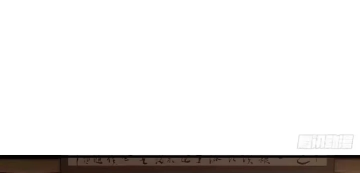 Tu Tiên Thần Tốc Chapter 58 - 48