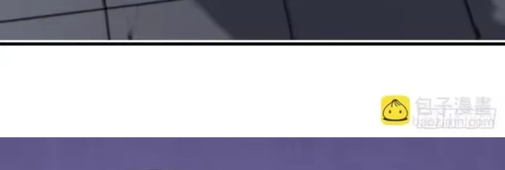 Tu Tiên Thần Tốc Chapter 59 - 41