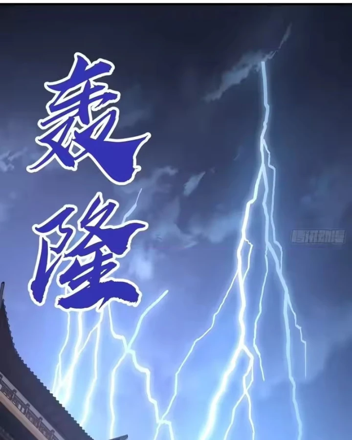 Tu Tiên Thần Tốc Chapter 59 - 96