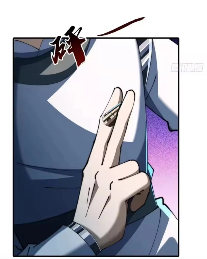 Tu Tiên Thần Tốc Chapter 60 - 29