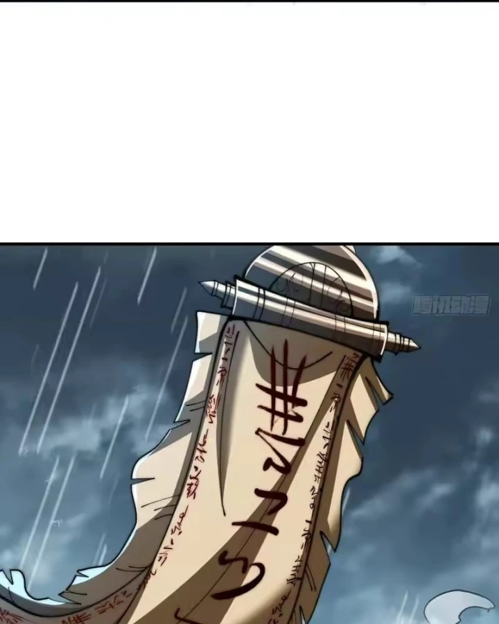 Tu Tiên Thần Tốc Chapter 60 - 60