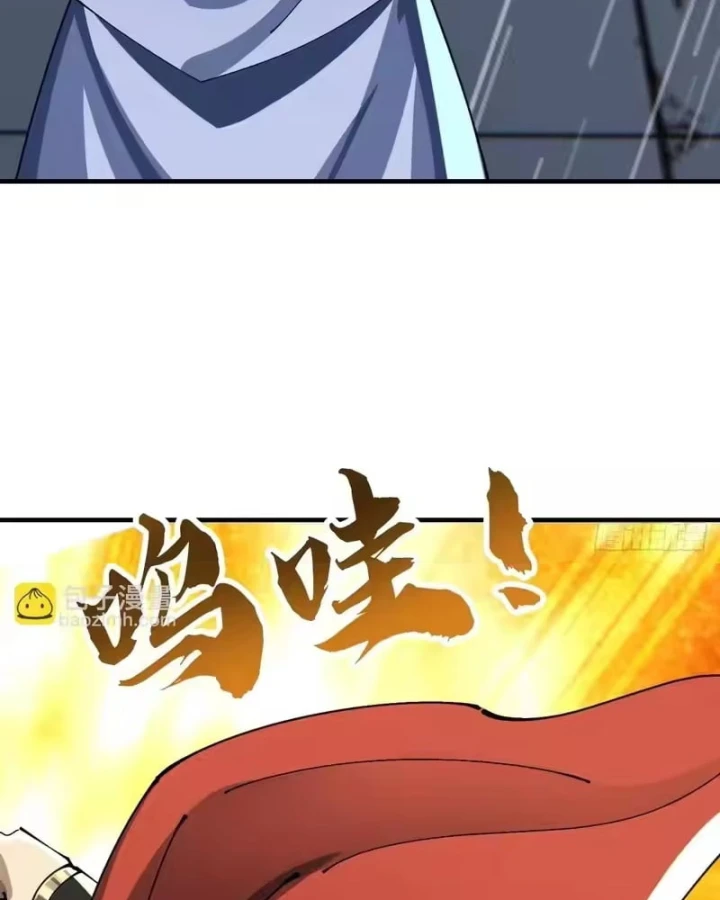 Tu Tiên Thần Tốc Chapter 61 - 8