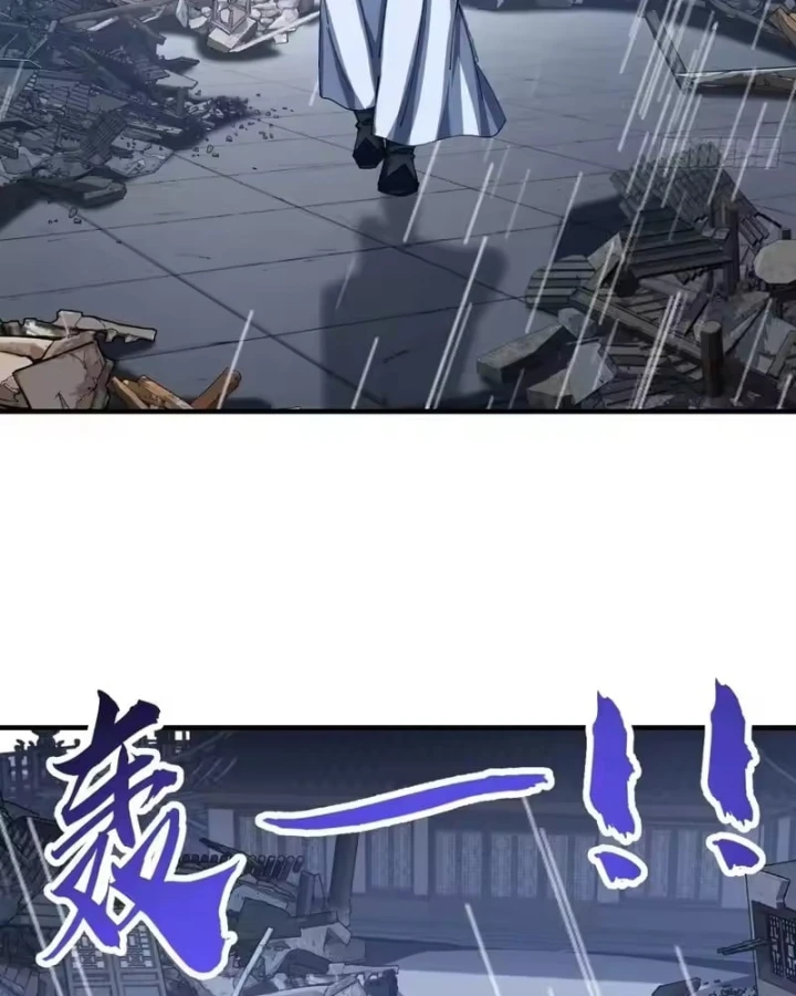 Tu Tiên Thần Tốc Chapter 61 - 29