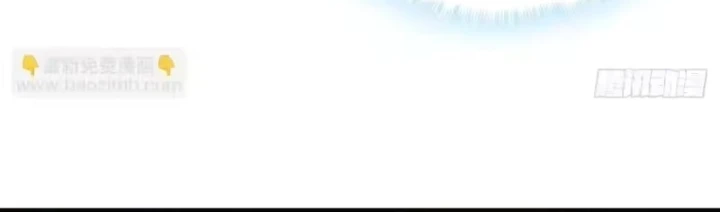 Tu Tiên Thần Tốc Chapter 61 - 54