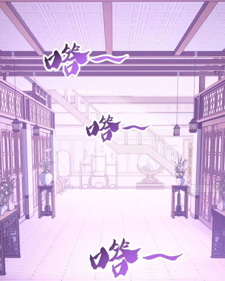 Tu Tiên Thần Tốc Chapter 63 - 71