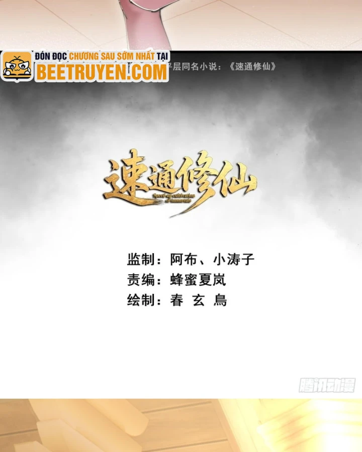 Tu Tiên Thần Tốc Chapter 66 - 4