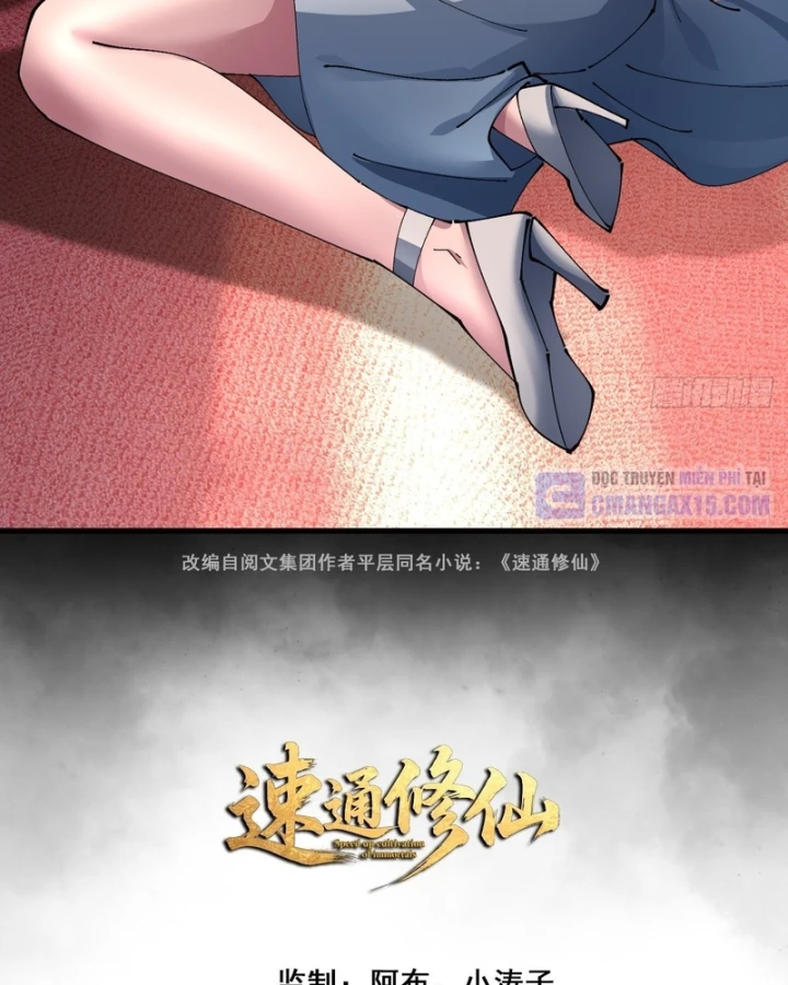 Tu Tiên Thần Tốc Chapter 67 - 4