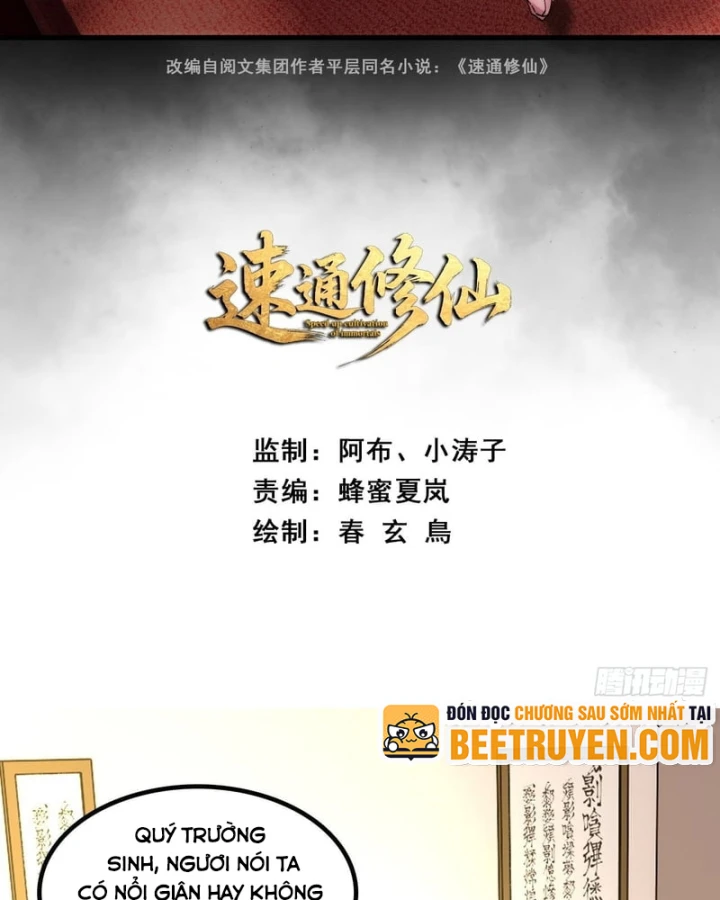 Tu Tiên Thần Tốc Chapter 69 - 4