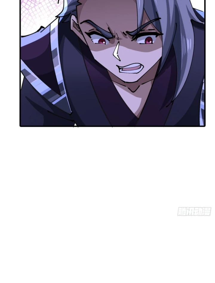 Tu Tiên Thần Tốc Chapter 69 - 42