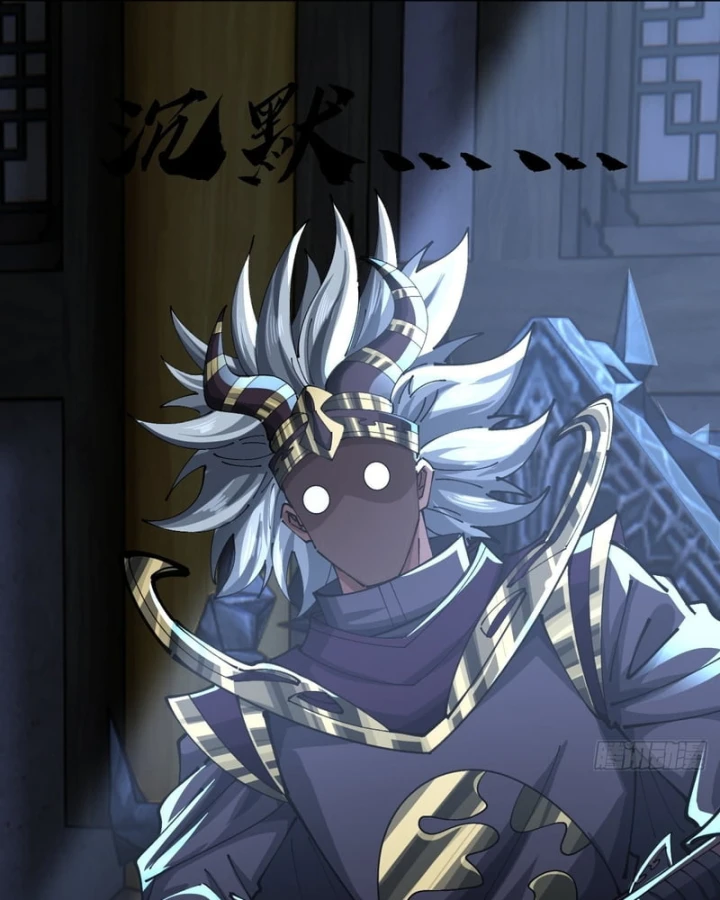 Tu Tiên Thần Tốc Chapter 69 - 57