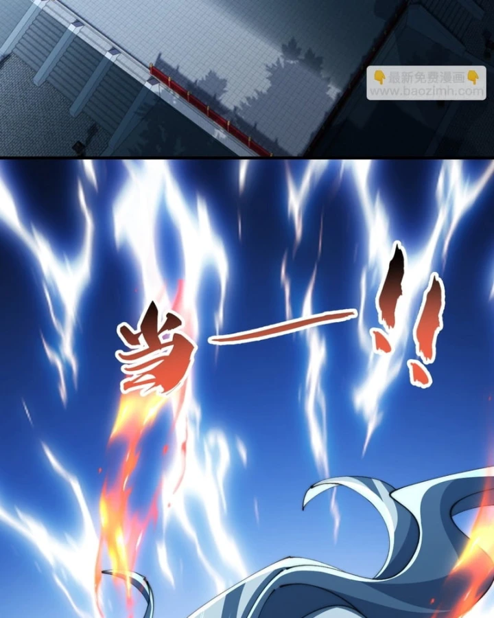 Tu Tiên Thần Tốc Chapter 70 - 24