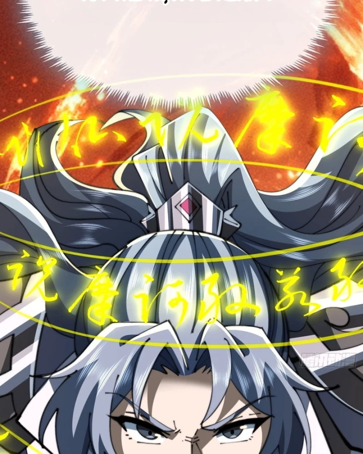 Tu Tiên Thần Tốc Chapter 70 - 31