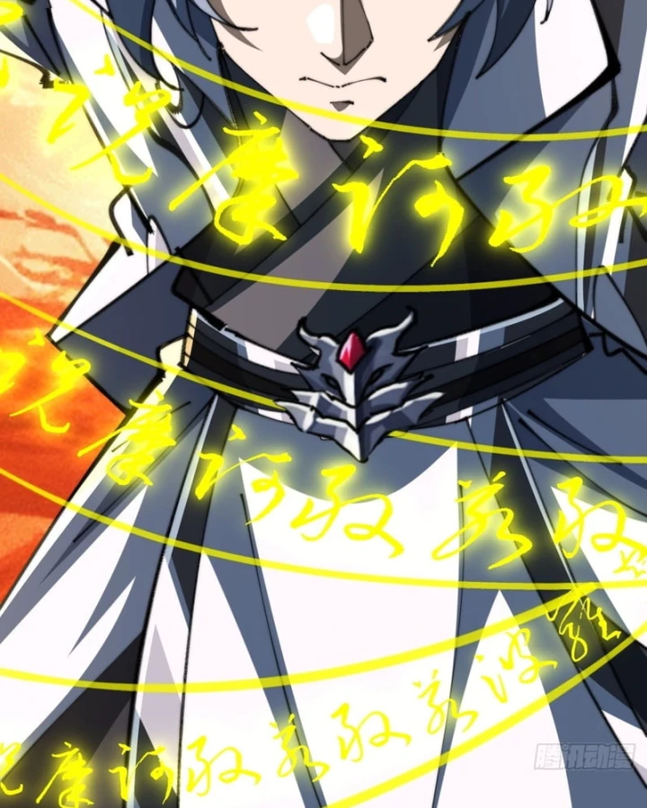 Tu Tiên Thần Tốc Chapter 70 - 32