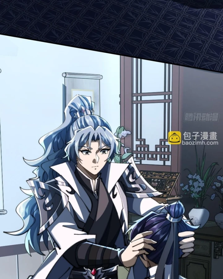 Tu Tiên Thần Tốc Chapter 70 - 59