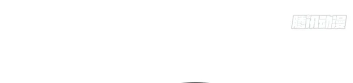 Tu Tiên Thần Tốc Chapter 70 - 80