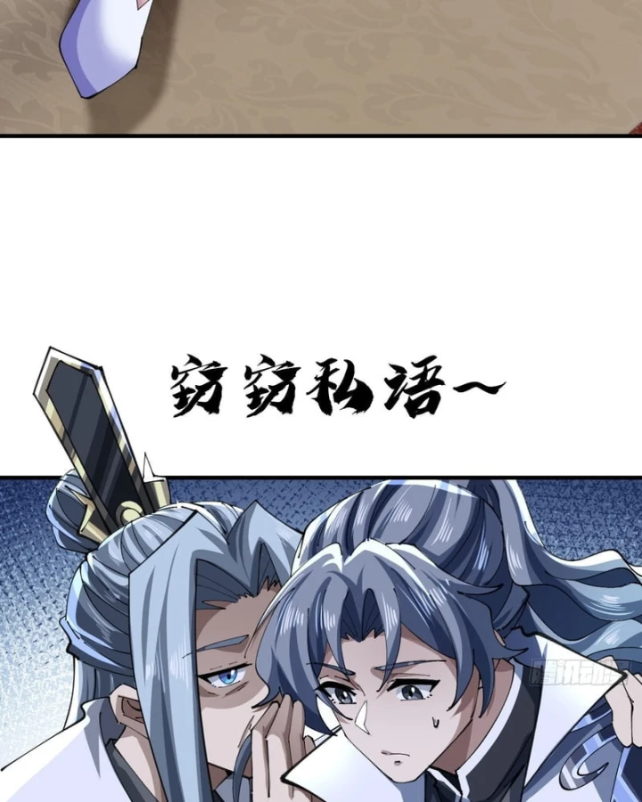 Tu Tiên Thần Tốc Chapter 71 - 18