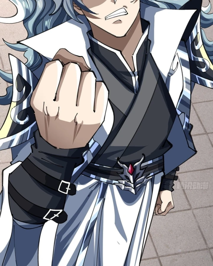 Tu Tiên Thần Tốc Chapter 71 - 26