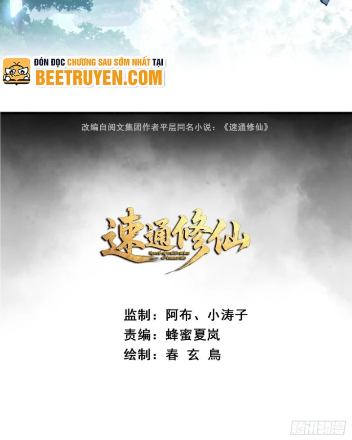 Tu Tiên Thần Tốc Chapter 72 - 4