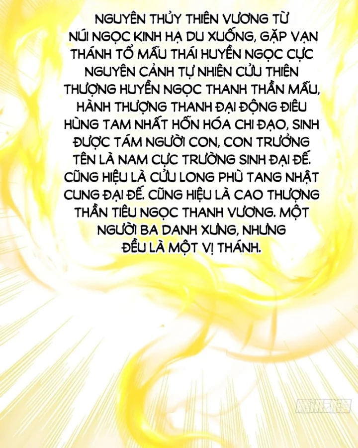 Tu Tiên Thần Tốc Chapter 73 - 36